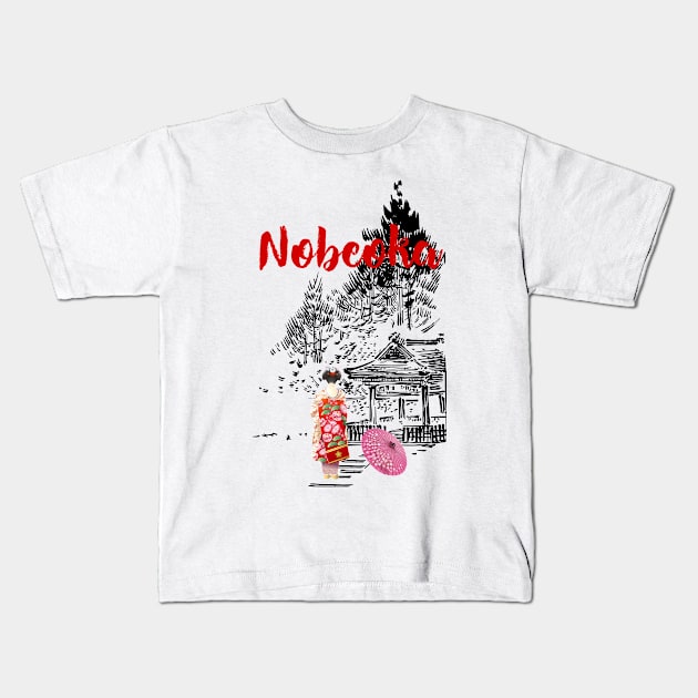 Geisha with Kimono in Nobeoka Kids T-Shirt by ArtMomentum